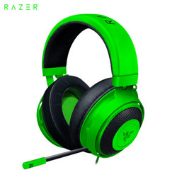 雷蛇（Razer）北海巨妖 绿色 2019新款 清凉凝胶耳罩 有线游戏耳麦 游戏耳机