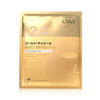 KANS 韩束 黄金肌肽蜂窝活效抚纹面膜 25ml*5片