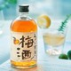 AKASHI 明石 青梅酒 威士忌 500ml