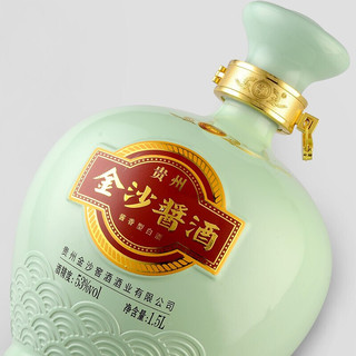 JINSHA 金沙 酱酒 封坛原浆 53%vol 酱香型白酒 1500ml 坛装