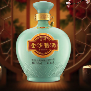 JINSHA 金沙 酱酒 封坛原浆 53%vol 酱香型白酒 1500ml 坛装