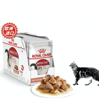 ROYAL CANIN 皇家 成年期全价猫湿粮 85g*12包 *2件