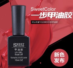 Sweet Color 持久不掉色指甲胶 #AGEL131 *3件