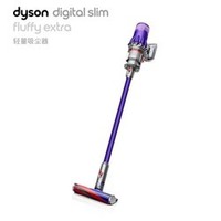 Dyson 戴森 Digital Slim Fluffy V10 手持式吸尘器
