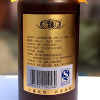 JINSHA 金沙 酱酒 六星 53%vol 酱香型白酒 500ml 单瓶装