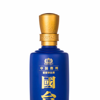 GUOTAI 国台 匠心陈酿 53%vol 酱香型白酒 100ml 礼盒装