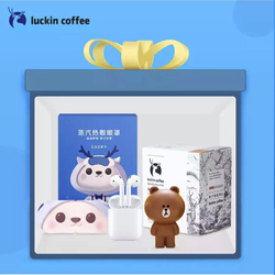 luckin coffee 瑞幸咖啡 新年福袋（挂耳咖啡8袋*2盒+眼罩+公仔）