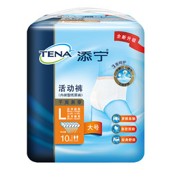 TENA 添寧 成人拉拉褲 L10片