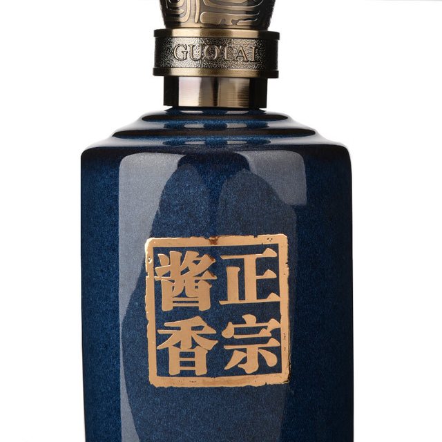 GUOTAI 国台十五年53%vol 酱香型白酒500ml 单瓶装【报价价格评测怎么样