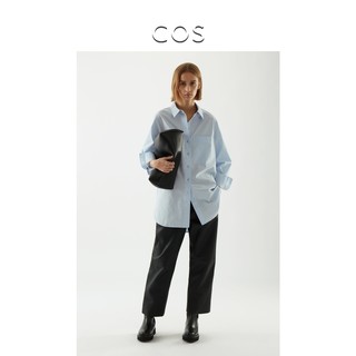 COS女装 棉质大廓形长袖衬衫蓝色2020秋冬新品0954184005