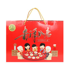 徐福记 吉祥如意糖果礼盒 1.239kg