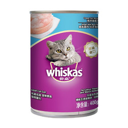 whiskas 伟嘉 宠物猫粮猫湿粮泰国进口猫罐头海洋鱼味400g*12整箱装