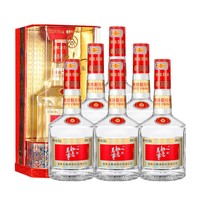 移动专享：WULIANGYE  五粮液   52度浓香型高度白酒    500ml*6瓶