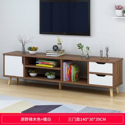 电视柜现代简约卧室茶几组合轻奢家具套装北欧风格小户型客厅地柜