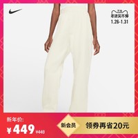 Nike 耐克官方NIKE SPORTSWEAR ESSENTIAL 女子起绒长裤子BV4090 *3件