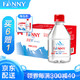 芬尼湾（FANNYBAY）加拿大进口饮用天然水350ml*12瓶整箱 弱碱性小瓶装矿泉水 (12瓶/箱)