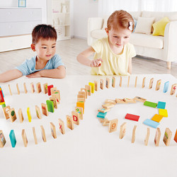 德国(Hape)益智玩具学习多米诺骨牌儿童拼搭积木玩具幼儿园早教启蒙益智玩具3-6-9岁男孩女孩礼物3岁+ E8415 *3件