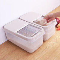 日式塑料米桶8kg防潮厨房透明米柜储米箱家用装米缸面缸粮食箱