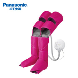 Panasonic 松下 EW-RA96 腿部按摩器 亮粉色