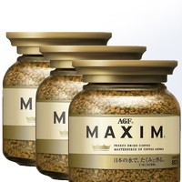 日本AGF MAXIM进口冻干速溶黑咖啡粉提神纯咖啡80g*3无糖 *2件