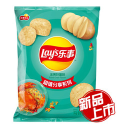 Lay's 乐事 薯片 金黄炒蟹味 135g *6件