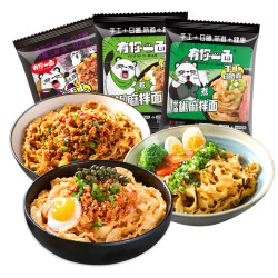 有你一面 椒麻拌面 葱油拌面 担担面 3袋装