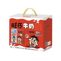 旺旺旺仔牛奶+O泡果奶组合装125ml*20包 *7件