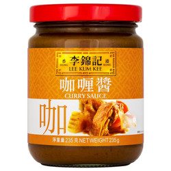 LEE KUM KEE 李锦记 咖喱酱 235g