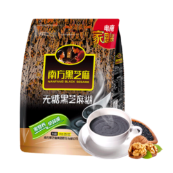  NANFANG BLACK SESAME 南方黑芝麻 无糖黑芝麻糊 1000g