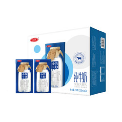 SAN YUAN 三元 小方白纯牛奶 200ml*24盒