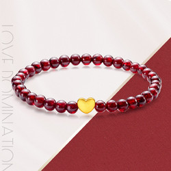 CHJ JEWELLERY 潮宏基 DSCG35800039  女士手链 约0.12g