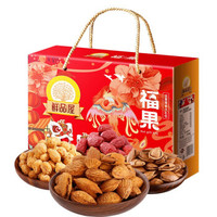 促销活动：京年 食品年货节超级品类日
