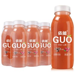 GUO果汁芒果百香果复合味果汁饮料果茶陈皮山楂汁饮料350ml*6