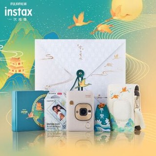 富士instax立拍立得 一次成像相机 mini LiPlay 流霜金念知音礼盒