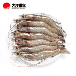 OCEAN FAMILY 大洋世家 白虾（大号） 2kg*2件+虾仁50g