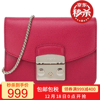 FURLA 芙拉女包奢侈品链条包迷你斜挎小方包单肩 红色 851170