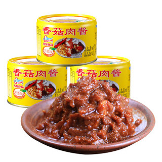 古龙食品 肉罐头 下饭菜 香菇肉酱180g*3罐（新老包装随机发货） *10件