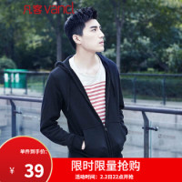 必看活动:冲鸭!凡客诚品全店降价,秋裤19元拿下!