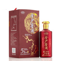 JINSHA 金沙 窖酒第三代(相遇)53%vol 酱香型白酒 500ml 单瓶装