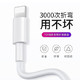 索盈Air苹果真无线蓝牙耳机iPhone12/7p8X/