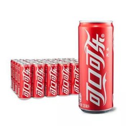 可口可乐 Coca-Cola 汽水 碳酸饮料 330ml*24罐 整箱装 可口可乐公司出品 摩登罐 新老包装随机发货 *2件