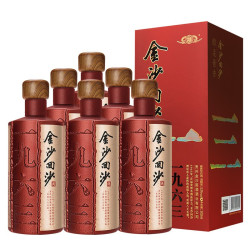 jinsha金沙回沙酒纪年酒196353度500ml6整箱装酱香型白酒收藏送礼商务