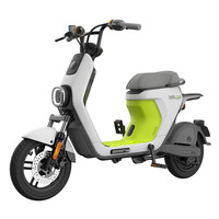 Ninebot 九号 C40 电动车 48v16ah锂电池