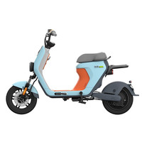 九号电动 C40 电动车 TDT002Z 48V16Ah锂电池 夏日蓝橙