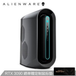 ALIENWARE 外星人 R11 电竞台式机（i9-10900KF、64GB、1TB+2TB、RTX 3090）赛博朋克