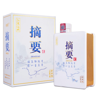 JINSHA 金沙 摘要 金 珍品版 53%vol 酱香型白酒 500ml 单瓶装