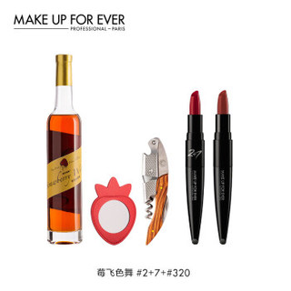 MAKE UP FOR EVER 玫珂菲X醉鹅娘莓飞色舞联名礼盒 #2+7+#320