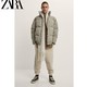 ZARA 新款 男装 冬季棉服面包服夹克外套 06985402711