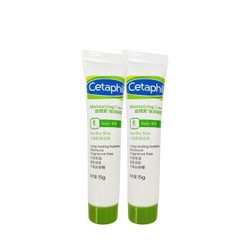 Cetaphil 丝塔芙 保湿霜 15g*2支