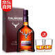 大摩（帝摩）（The Dalmore) 英国洋酒12年苏格兰单一麦芽威士 单瓶装700ml